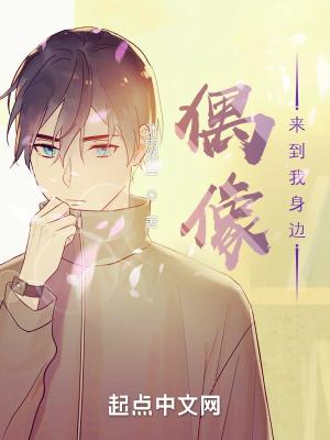 开局钓出通缉犯TXT