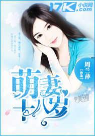 重生79狩猎带空间野味堆满天主演员