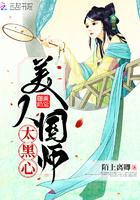 人在漫威s级天赋多到用不完全文阅读