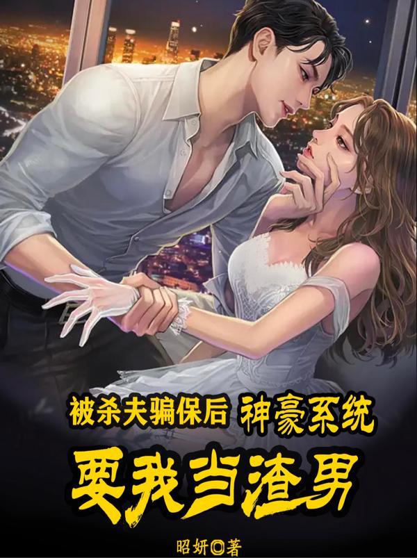 女知青的美满人生全文免费阅读