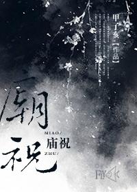 官场沉浮我携前世记忆飞速上位最新