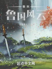 万界淘宝店系统苏尘