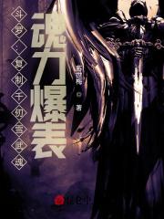 穿成八零年代团宠小福宝