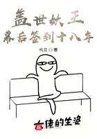 实力比肩二代神明TXT