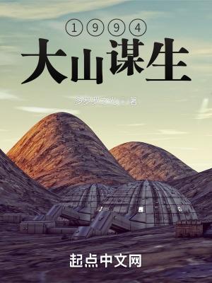 画风不对的女配酥酥