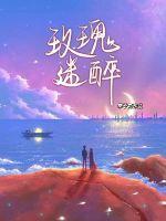 查男朋友手机正常吗