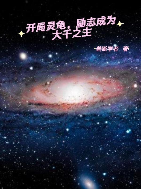 男朋友手机查什么