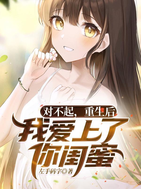 随便打个劫呗类似的