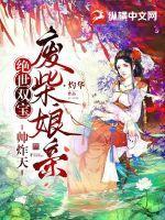 快穿成白月光的文