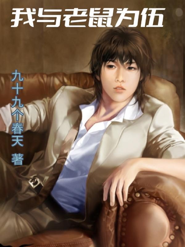 星空无垠文化传媒有