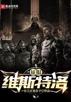 藏经阁签到十万次的我无敌了