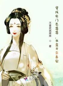 狂飙摩托车游戏