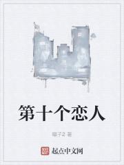 斗破之 我能穿越武动