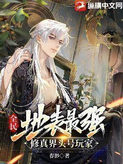 大明从少年天子到千古大帝