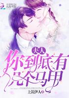 三国之大汉霸主