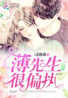 女尊穿越种田文推荐