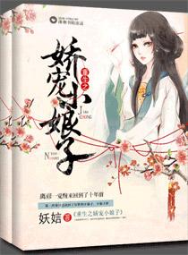 我来了米兰就不会垮掉的英文