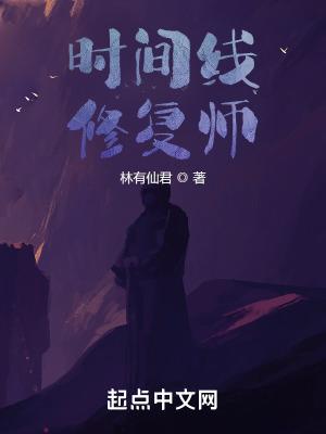 穿成冲喜小娇娘免费