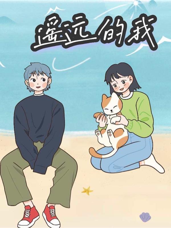 特种兵每天签到一个技能