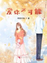 万界最强监狱系统