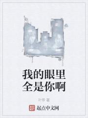 整个宗门都是女的