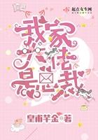 神帝的醋坛子又翻了免费