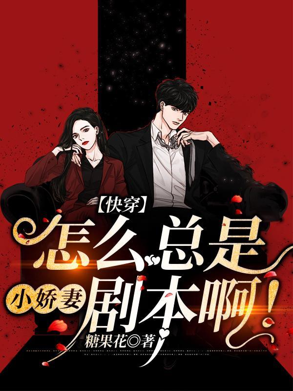 醒来躺在男人怀里