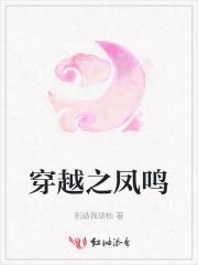 拾荒少年大结局