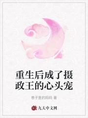 全民铸舰贡献怎么得来的