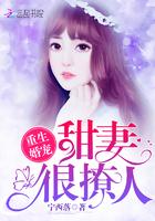 我是女先生好看吗