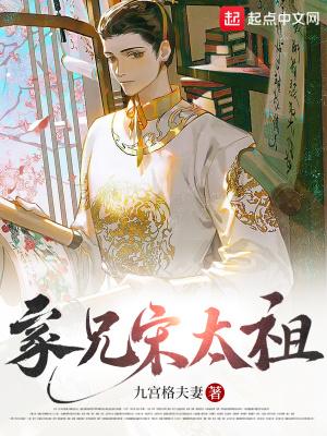 剑逆苍穹全文免费阅读