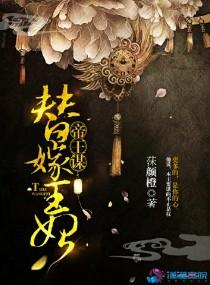 妖魔哪里走贴吧