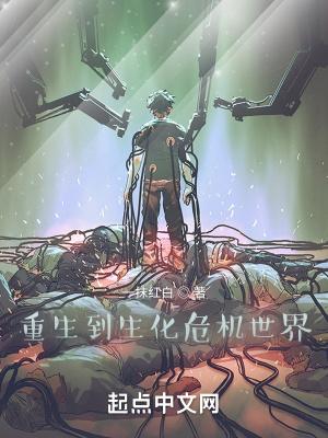 神医娘亲她是团宠大佬最新章节