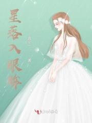 小祖宗她马甲遍布全球