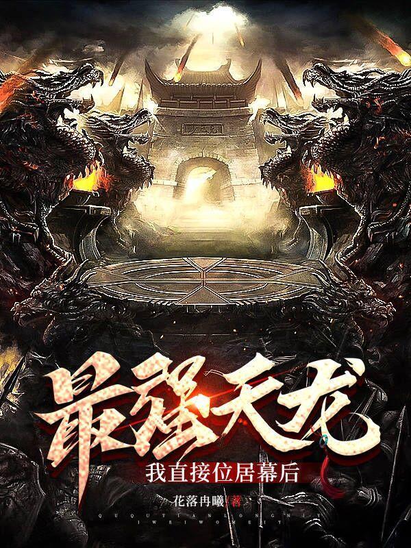 要我救你吗日语怎么说