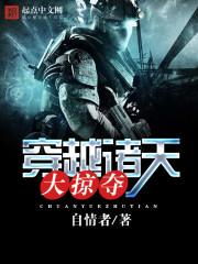 这个保镖有点冷