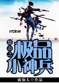 我生为王最新更新章节