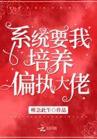 医妃天下残王嗜宠妻