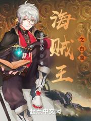 请签收你的女朋友