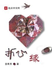 绝世医圣手林飞