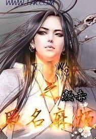 我家有祖传系统