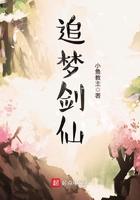 糙汉的小娇娘七零