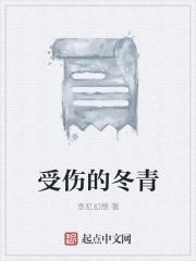 小酒一杯打三个数字