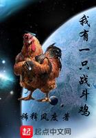 虚空入侵占领城市