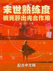 恐怖生存游戏解说