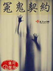 唐江大唐江山二期