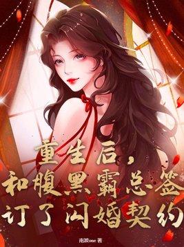 穿越万界有很多女主