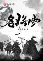 太子妃她命中带煞txt百度