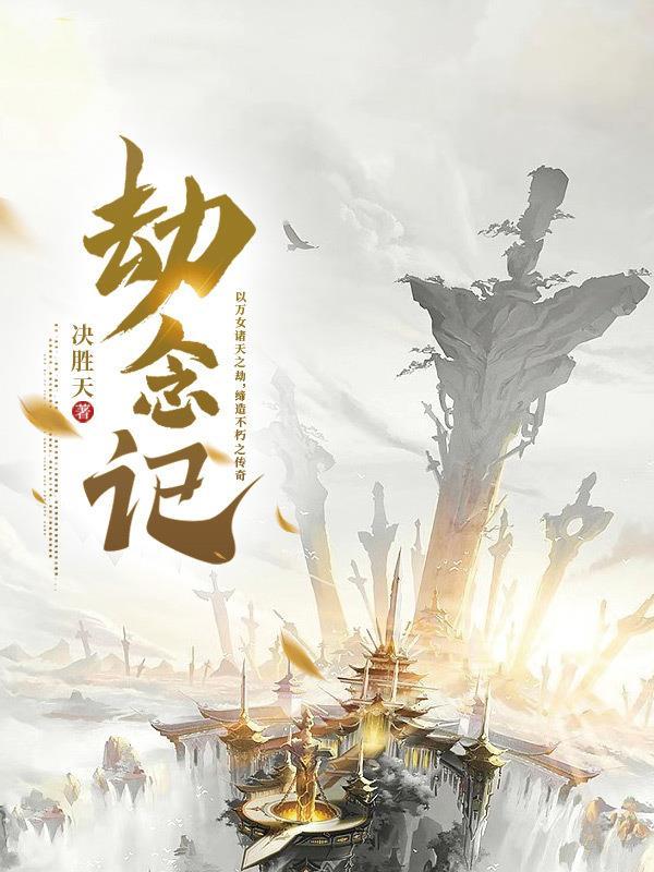 死亡赔偿金的分配比例是多少