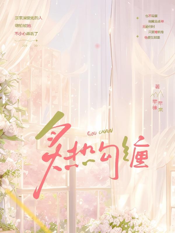 你老婆又闹离婚了